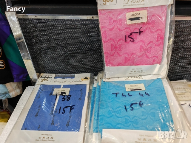 Чорапогащниците, цветни, фигурални, снимка 3 - Други - 52159870