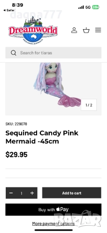 Розова русалка с пайети Германия/ за автомобил и други места