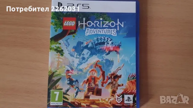 Lego Horizon Adventures PS5 / Playstation 5, снимка 2 - Игри за PlayStation - 48363053