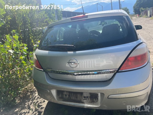 Opel Astra H 1.7 cdti НА ЧАСТИ!!!, снимка 14 - Автомобили и джипове - 43996249