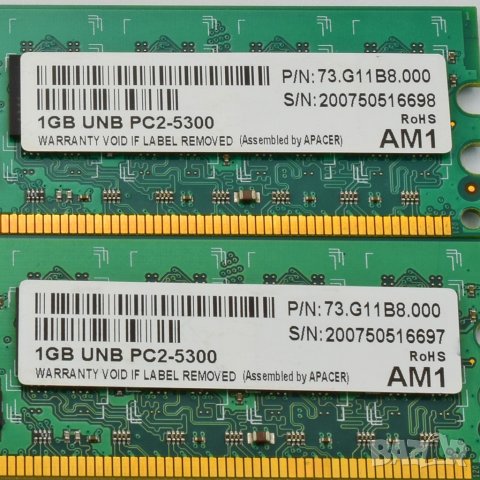 RAM памет TakeMS 4x1GB DDR2 PC2-5300 667 MHz, снимка 4 - RAM памет - 44048608