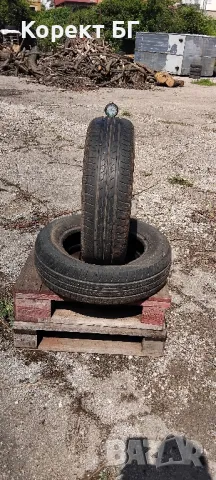 Гуми 185 65 15 Бриджистоун Bridgestone 2 броя. Нов внос. Не са нови!, снимка 6 - Гуми и джанти - 50197792