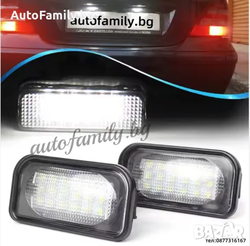 LED ПЛАФОН ЗА MERCEDES, снимка 1