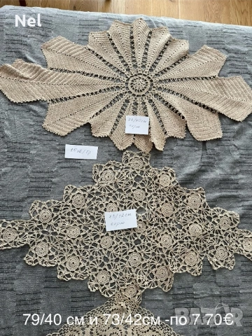 Дантелени покривки на 1 кука 6-10€, снимка 2 - Декорация за дома - 47557259
