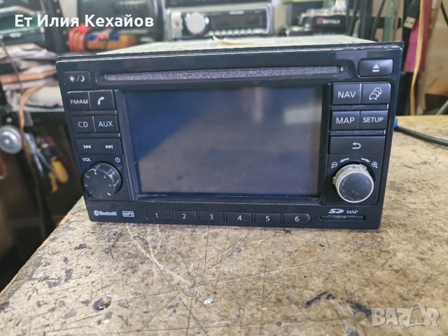 Nissan lcn Навигация, снимка 5 - Аксесоари и консумативи - 52409381