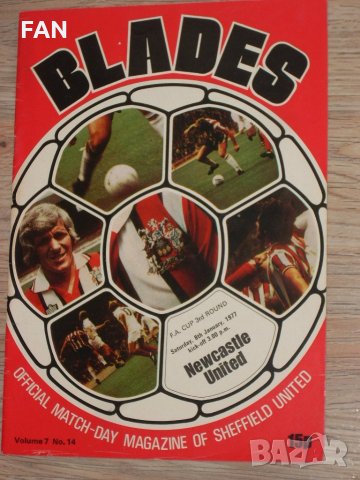 Шефилд Юнайтед оригинални футболни програми - Арсенал 1967,1971 Нюкасъл 1977 (ФА къп) Бирмингам 1973, снимка 7 - Фен артикули - 28466991