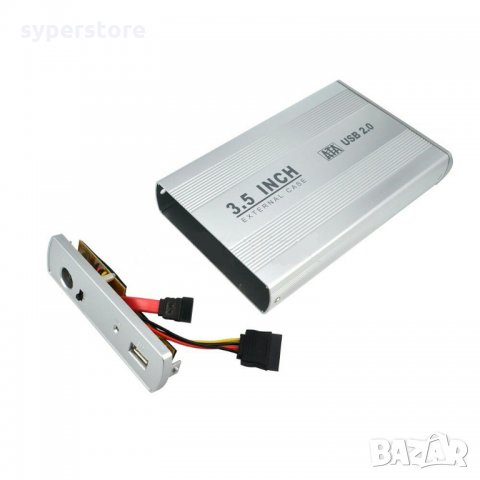 Външна Кутия за харддиск 3.5" USB2.0 Digital One SP00100 SATA HDD CASE EXTERNAL 3.5" SATA