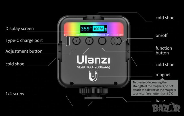 RGB фенер с литиева батерия Ulanzi VL49, снимка 4 - Светкавици, студийно осветление - 40830037