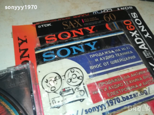 PINK CD 1308251516, снимка 7 - CD дискове - 51353692