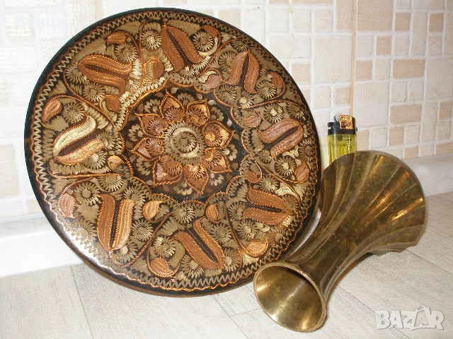 Чиния Ваза - Мед Месинг, снимка 7 - Антикварни и старинни предмети - 52659637