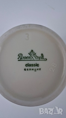 Rosenthal Sanssouci, снимка 11 - Сервизи - 52725091