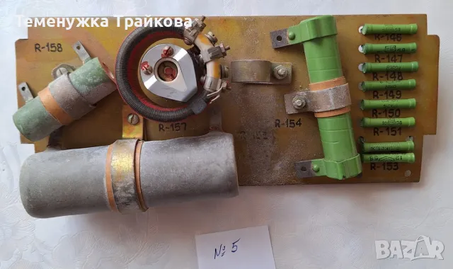 Резистори ВЗР и други с различни стойности (по снимки), снимка 8 - Друга електроника - 40414643