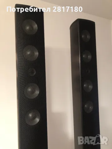 Canton, снимка 3 - Тонколони - 48536673