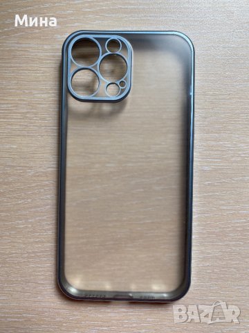 Iphone 13 Pro Max силиконов кейс, снимка 1 - Калъфи, кейсове - 37754655