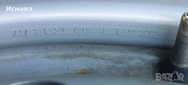 Желязна джата за Фият Добло 16ц, снимка 3 - Гуми и джанти - 52238182