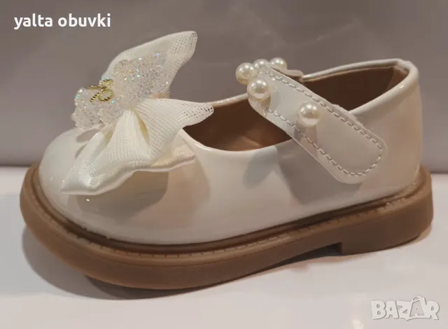 Детски обувки WG-9A, снимка 10 - Детски обувки - 48796444