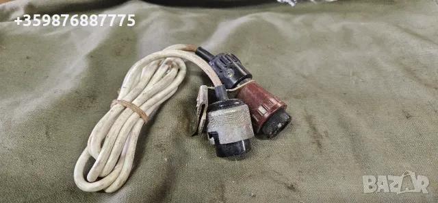  Ретро военна лампа 12в Соц Руски руско Руска Армия бна военно военни 