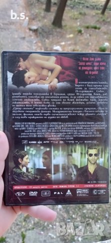 Срещу стената DVD , снимка 2 - DVD филми - 43569977