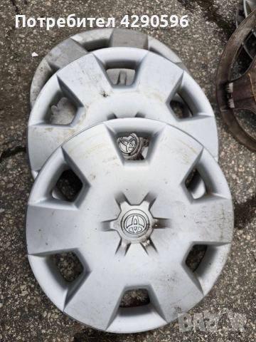 Тас тасове 15 цола за Toyota / Тойота 