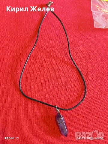 Колие с висулка Аметист и кожа много елегантен дизайн 51281