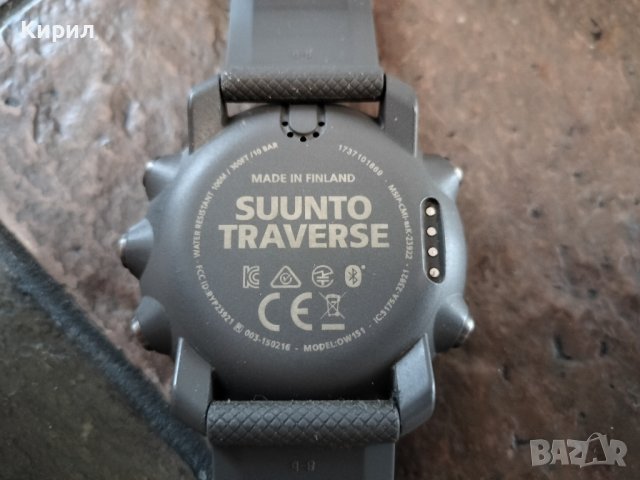 Продавам Bulova, Junkers, Seiko, Orient, Suunto, Victorinox, снимка 13 - Мъжки - 43685849