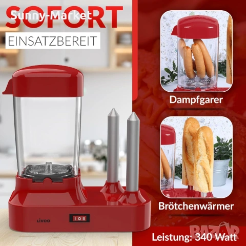 Машина за хот-дог с 2 нагреватели за хлебчета - Машина за хот-дог за 6 наденици - Подвижен нагревате, снимка 3 - Друго търговско оборудване - 53542185