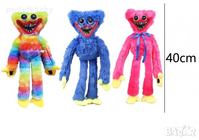 най- новия хит на пазара Детска плюшена играчка Huggy Wuggy, снимка 7 - Плюшени играчки - 36944036