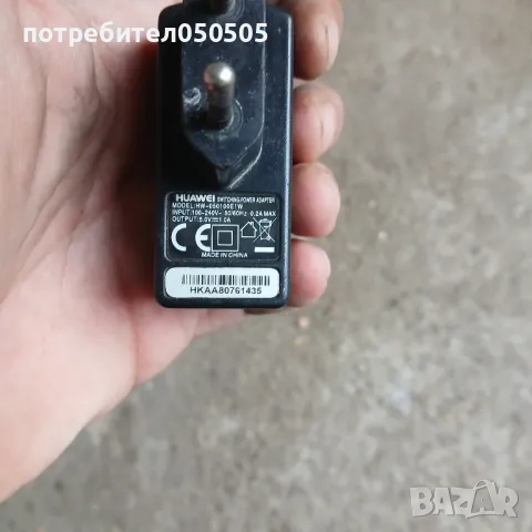 Адаптор HUAWEI, снимка 1
