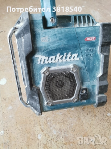 Makita DAB + радио 