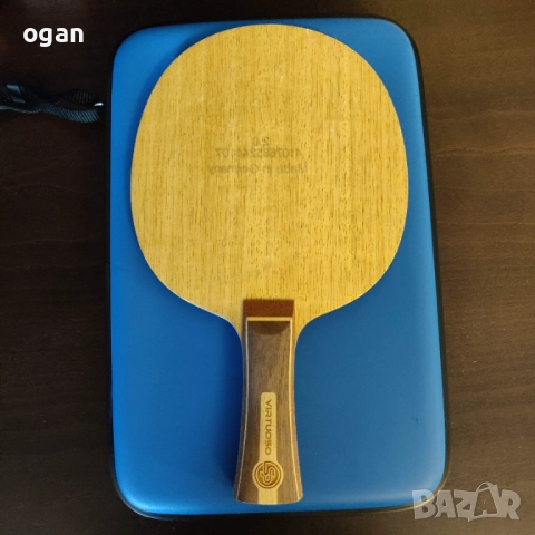 OSP Virtuoso off minus