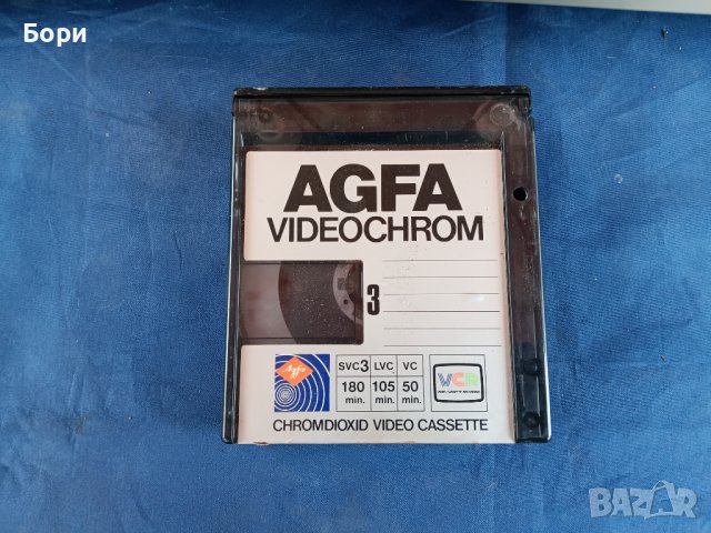 GRUNDIG Super Video Recorder SVR 4004, снимка 5 - Плейъри, домашно кино, прожектори - 43352706