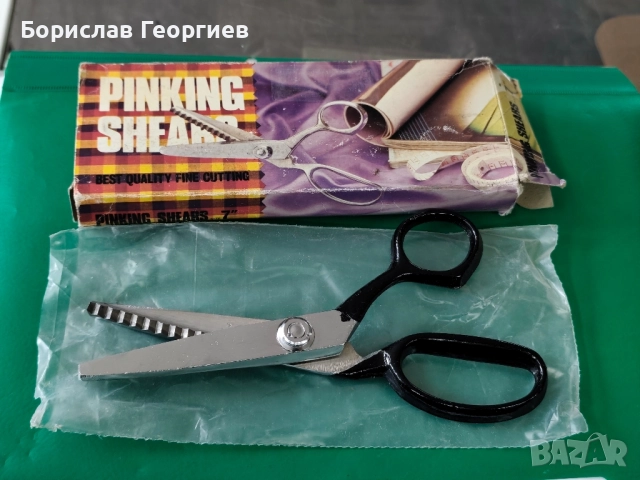 Стара нова шивашка ножица