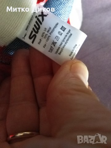 Swix колездачна шапка №58 отлична, снимка 8 - Велосипеди - 39859160