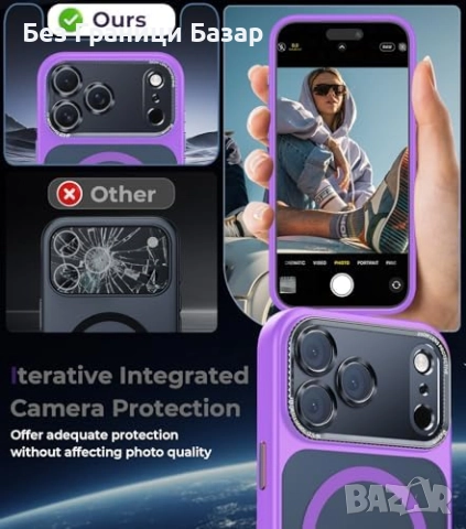 Нов Магнитен удароустойчив кейс с защита за камера за iPhone 17 Pro Max Айфон, снимка 3 - Калъфи, кейсове - 51938537