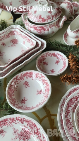 Сервиз за хранене и кафе Villeroy & Boch , снимка 4 - Сервизи - 52457413