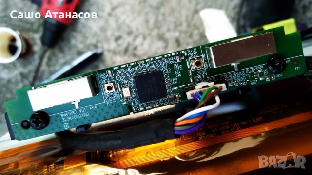 PHILIPS 43PFS5301/12 със счупена матрица ,715G7574-P01-000-002M ,715G8198-M01-B00-004T ,6870C-0532A , снимка 12 - Части и Платки - 35430057