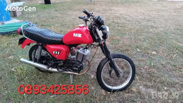 Изкупувам Mz,M3 ,Etz и други мотоциклети, снимка 3 - Мотоциклети и мототехника - 49965851