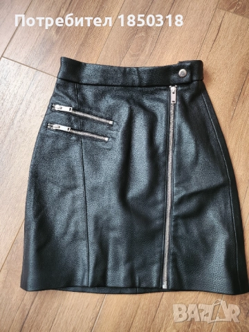 Дамска кожена пола Bershka