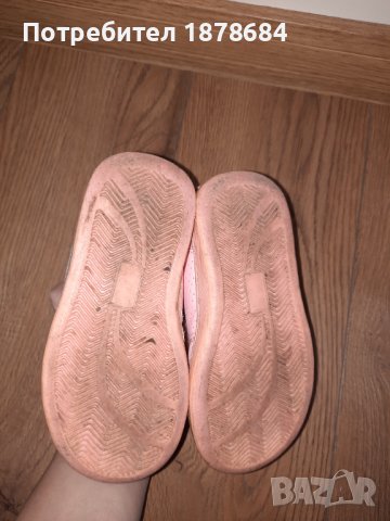 Детски маратонки Beppi , снимка 3 - Детски маратонки - 39518125