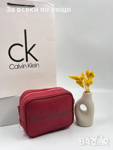 Дамска чанта за през рамо Calvin Klein - Налични различни цветове Код D1028, снимка 6 - Чанти - 47401422