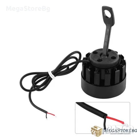 Халогени за мотоциклет PA485 2 БР/К-Т, снимка 2 - Аксесоари и консумативи - 47785751