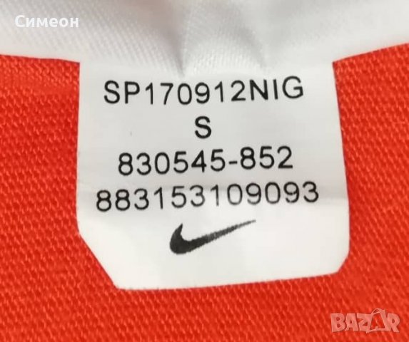 Nike DRI-FIT оригинална тениска ръст 128-137см Найк спорт фланелка, снимка 8 - Детски тениски и потници - 37223358