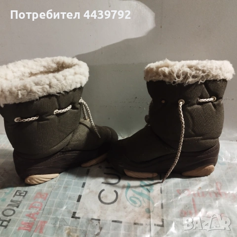 Детски боти,запазени.