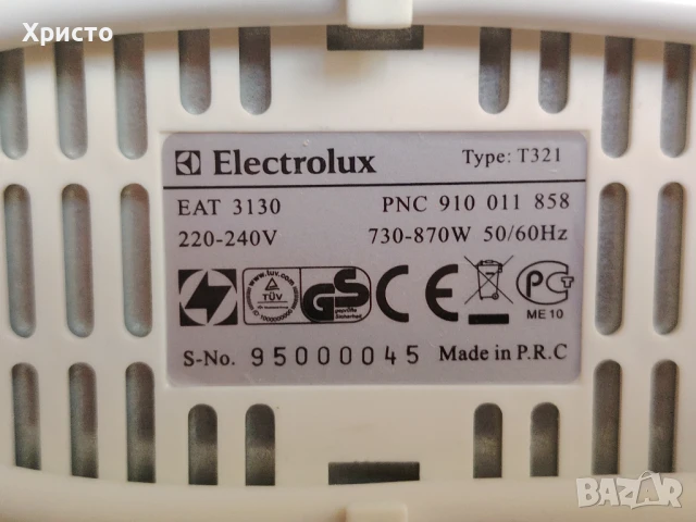 Тостер Електролукс като нов, снимка 5 - Тостери - 50827530