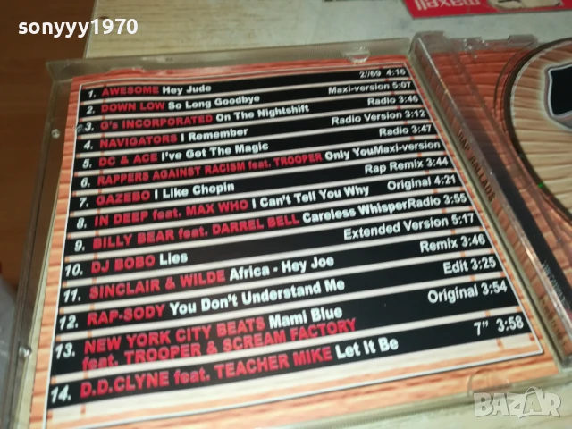 RAP BALLADS CD 2106251944, снимка 7 - CD дискове - 50749647