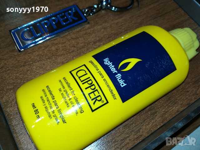 МАРКОВА КУТИЯ ЗА ПОДАРЪК/КОЛЕКЦИЯ 2401241004, снимка 10 - Антикварни и старинни предмети - 43950712