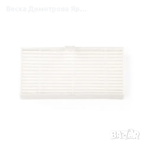 Аксесоари за прахосмукачка робот MUHLER Bobby 1, снимка 6 - Прахосмукачки - 47500918