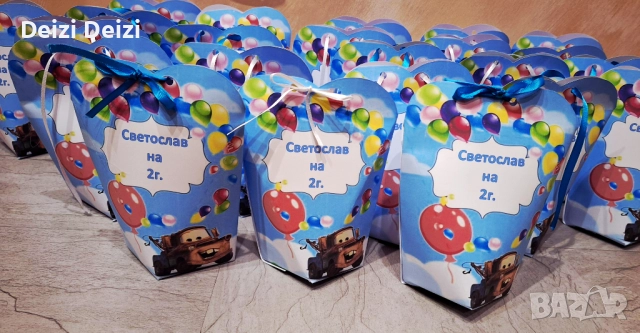 Подаръчни кутийки с пъзел на тема по избор 