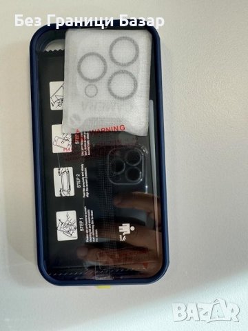 Нов Калъф за iPhone 15 Pro Вграден стъклен протектор за екран и обектив, снимка 9 - Калъфи, кейсове - 43103538
