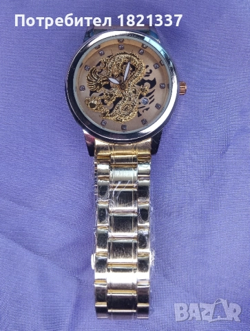 Мъжки часовник , снимка 6 - Мъжки - 51876075